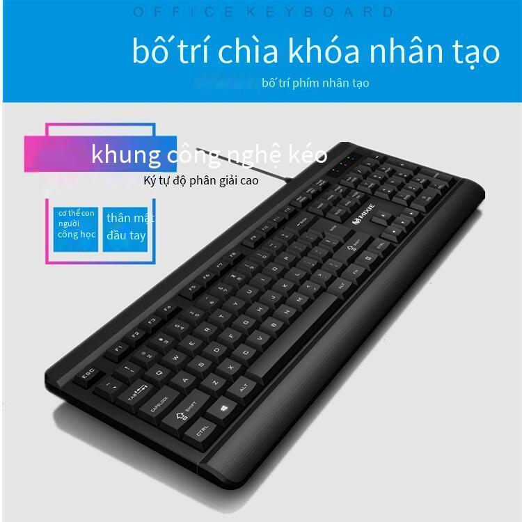 Phong cách mới nhất của đơn vị trường học văn phòng máy tính để bàn tất cả trong một máy tính xách tay bàn phím chuột có dây bộ chuột chính