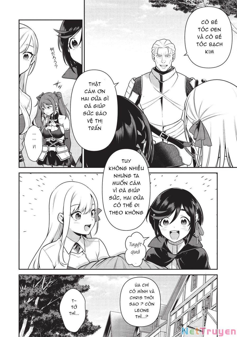 eiyuu-ou, bu o kiwameru tame tensei su - soshite, sekai saikyou no minarai kishi ~ chapter 19 31