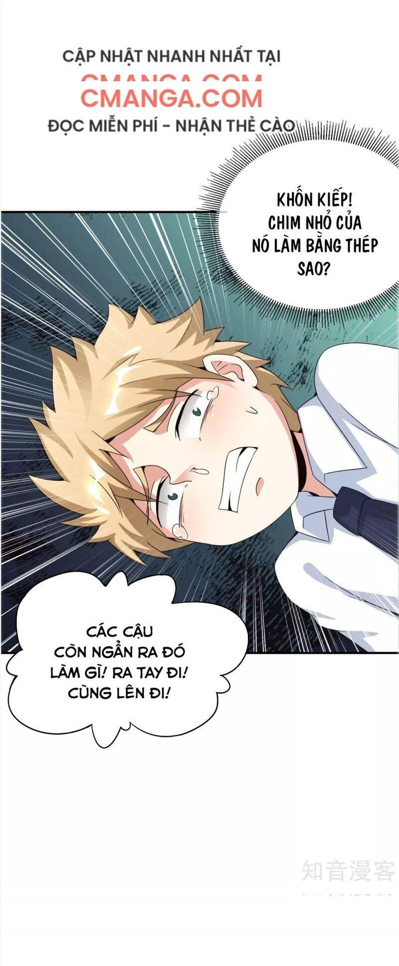 vòng bạn bè mạnh nhất của tiên giới chapter 61 18