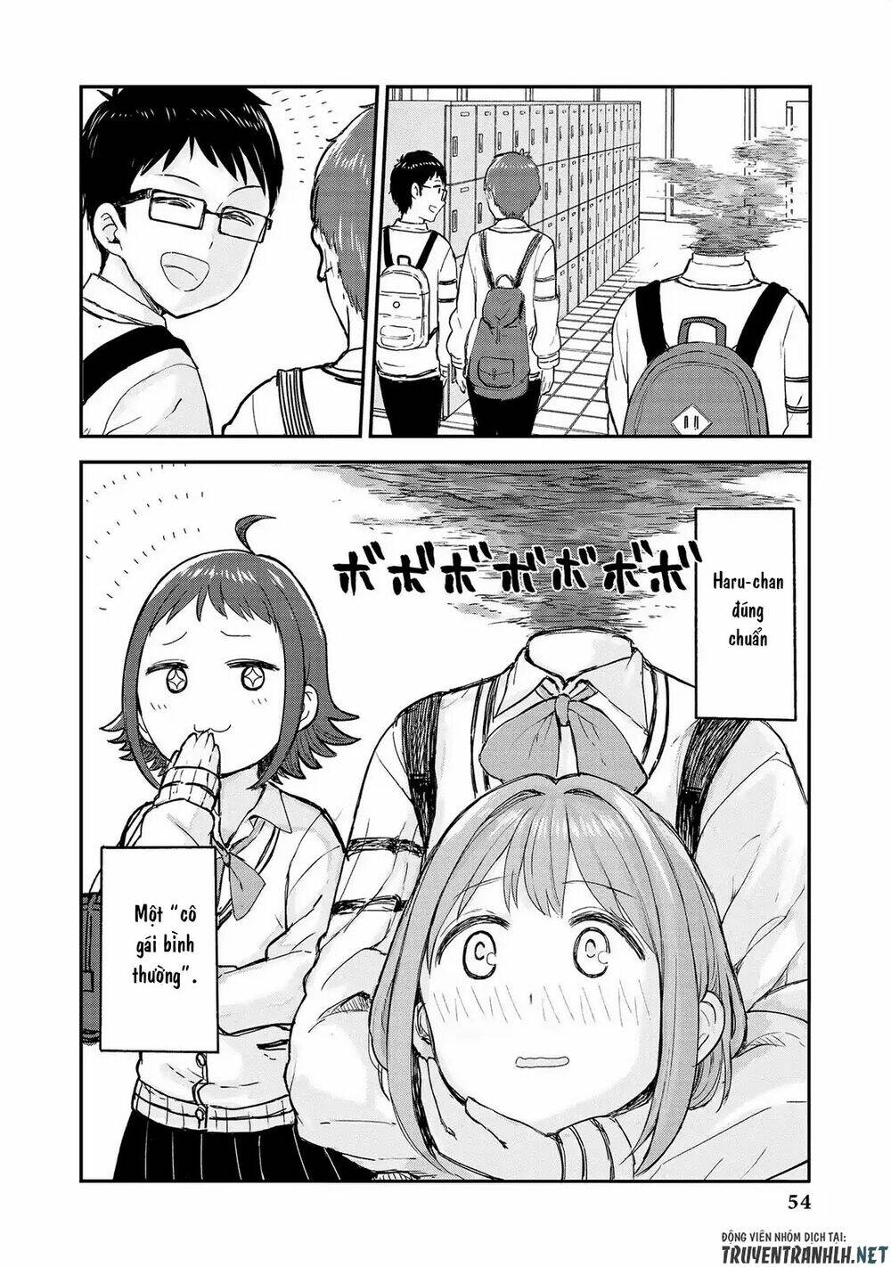 jingai no yome to icha icha suru - anthology comic manga chapter 12 4