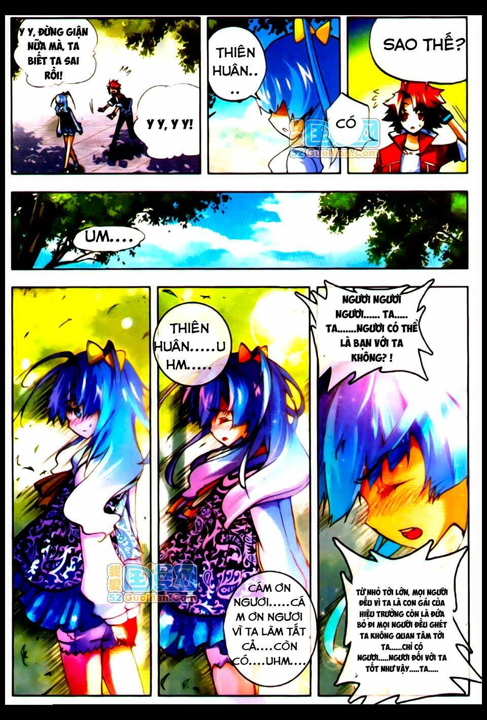 nộ lương tinh không chapter 16 21