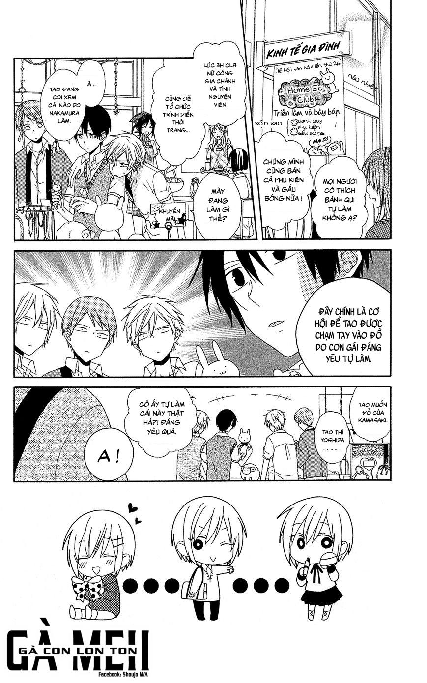 mizutama honey boy chapter 8 8