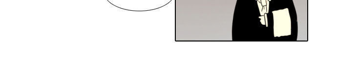 end & save chapter 1.1 6