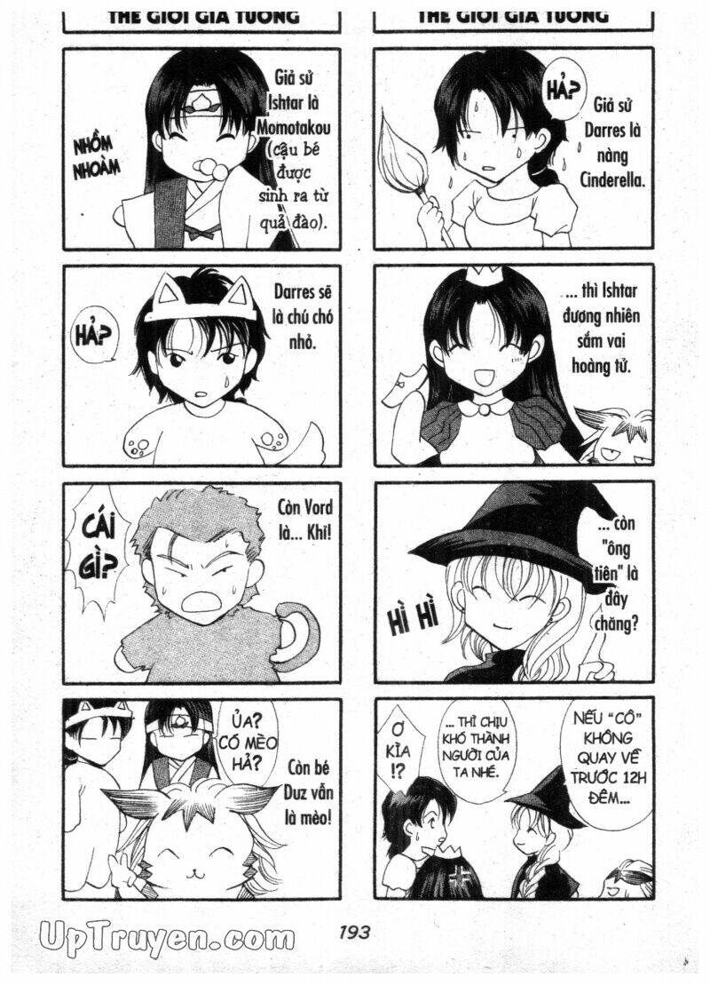 vampire game chapter 12 195