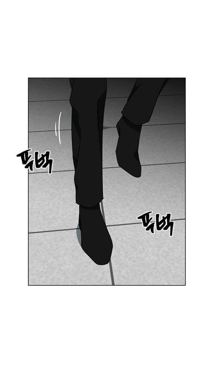 nó là của tôi chapter 126 48