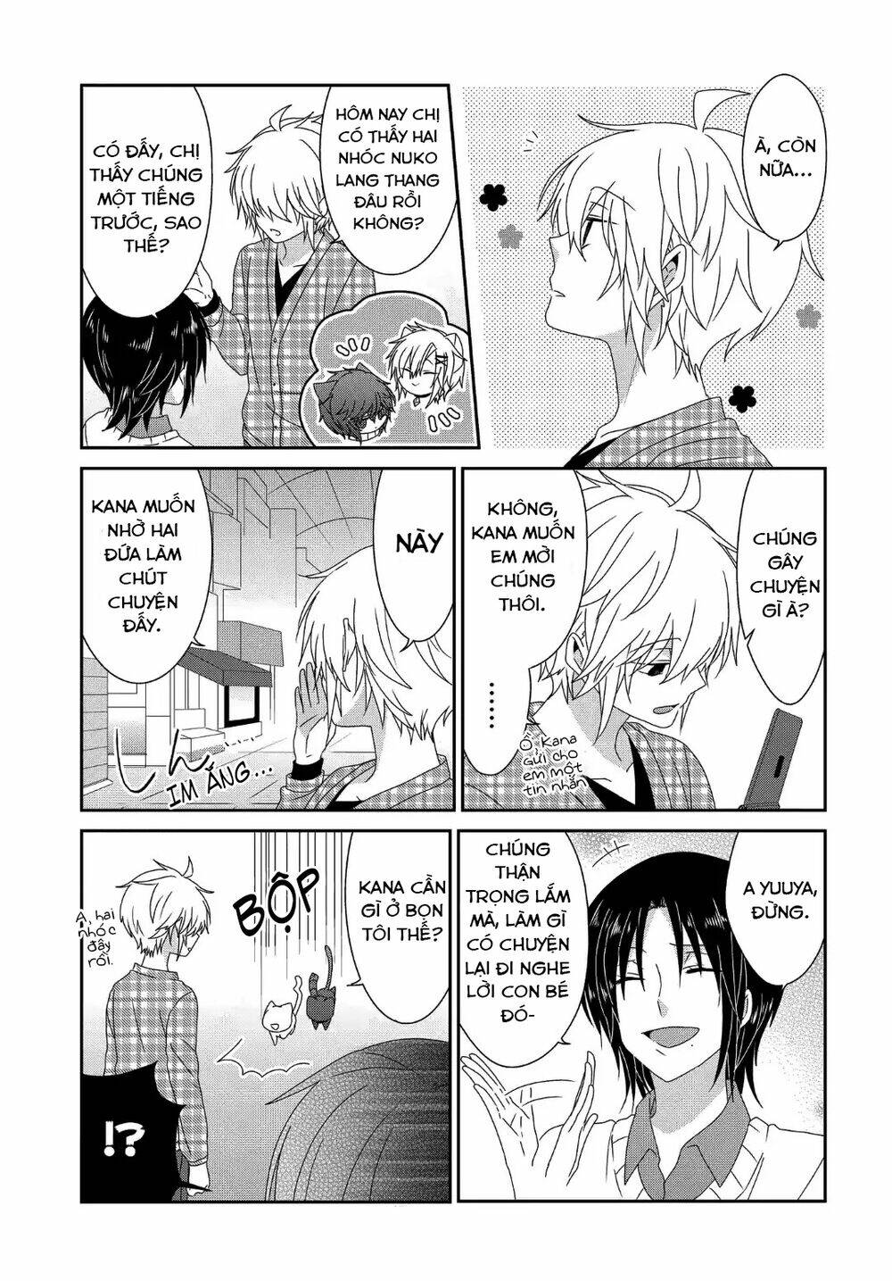 nukoduke! chapter 114 8