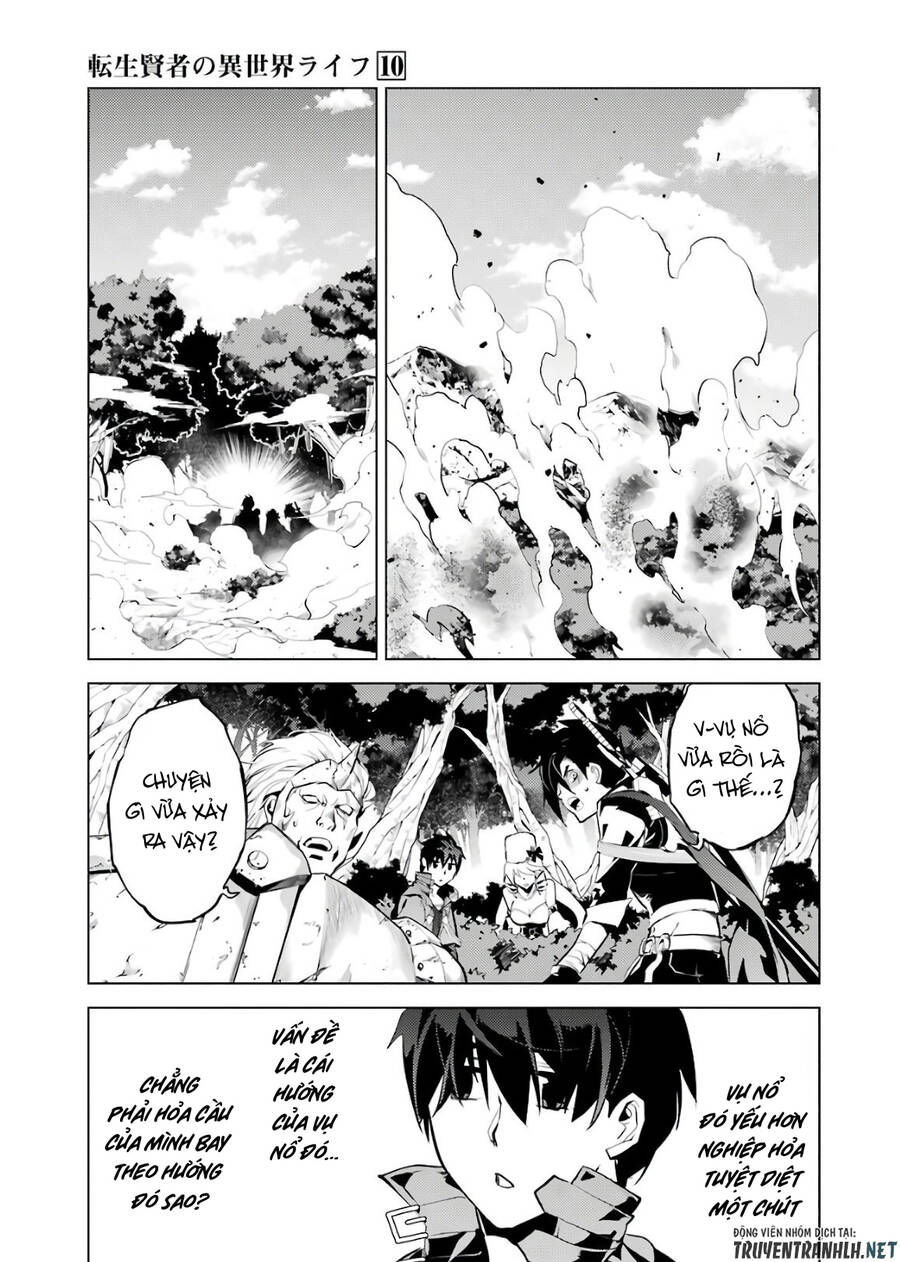 tensei kenja no isekai raifu ~ daini no shokugyo wo ete, sekai saikyou ni narimashita~ chapter 30 30