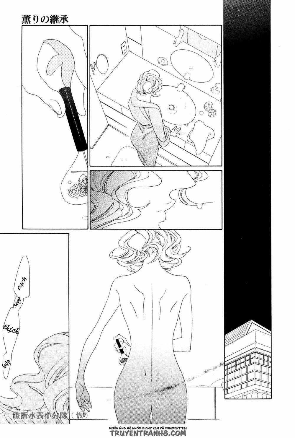 kaori no keishou~ hương thơm quyến rũ chapter 6 17