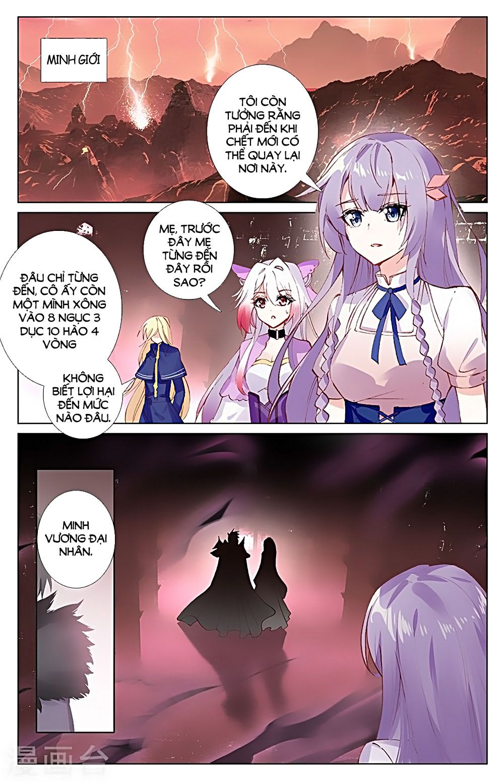 Lưu Niên Chuyển chapter 32.1 - Trang 6