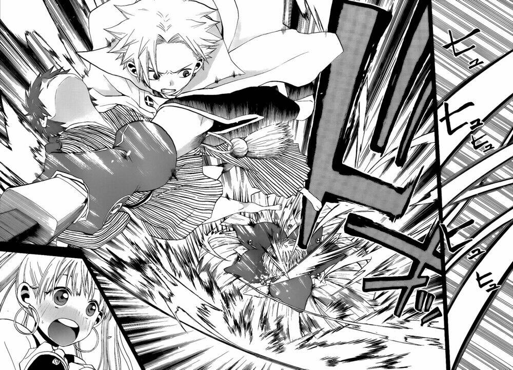 kaitai shinsho zero chapter 23 12