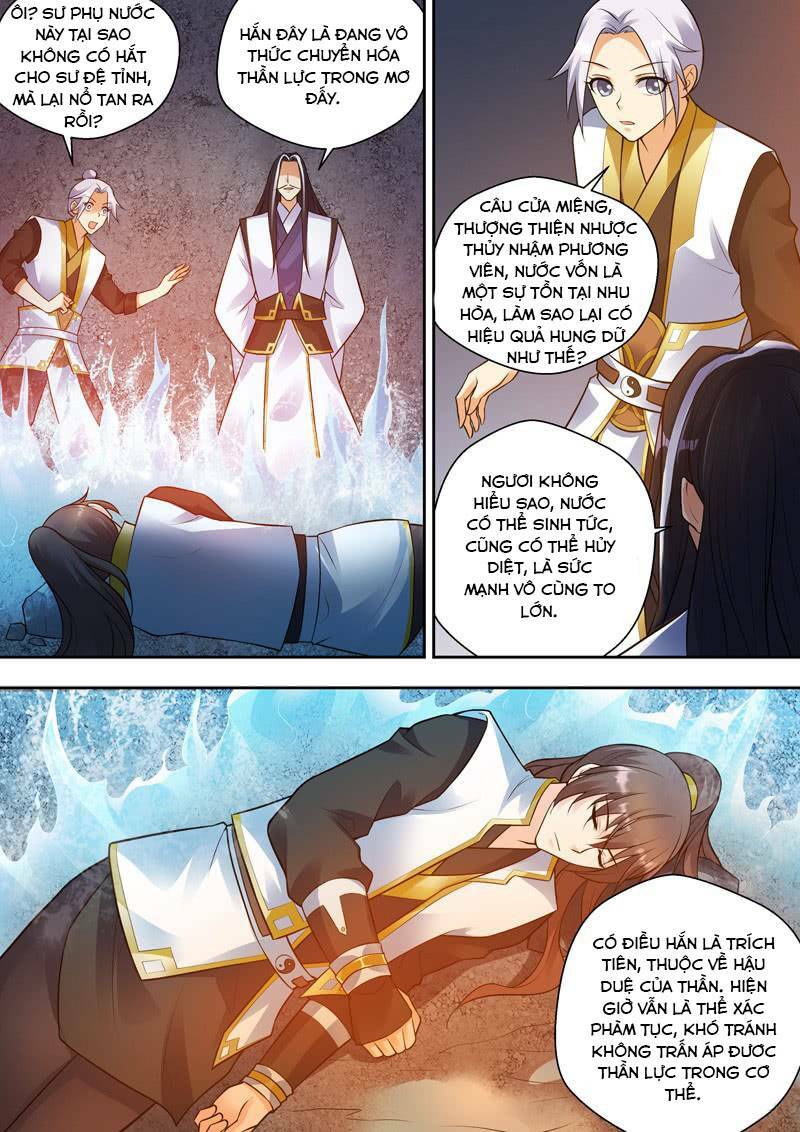 long vương giác tỉnh chapter 6 10