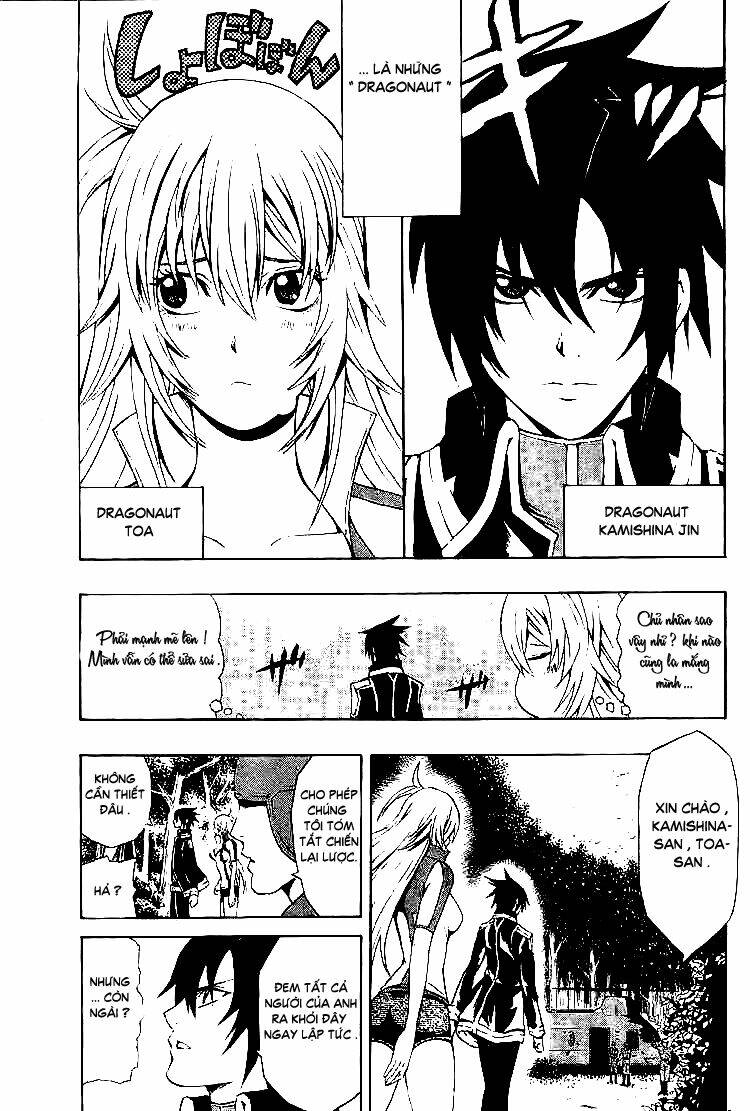 dragonaut - the resonance chapter 1 9