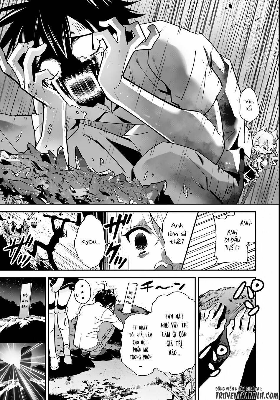 isekai desu ga mamono saibai shiteimasu chapter 3 16