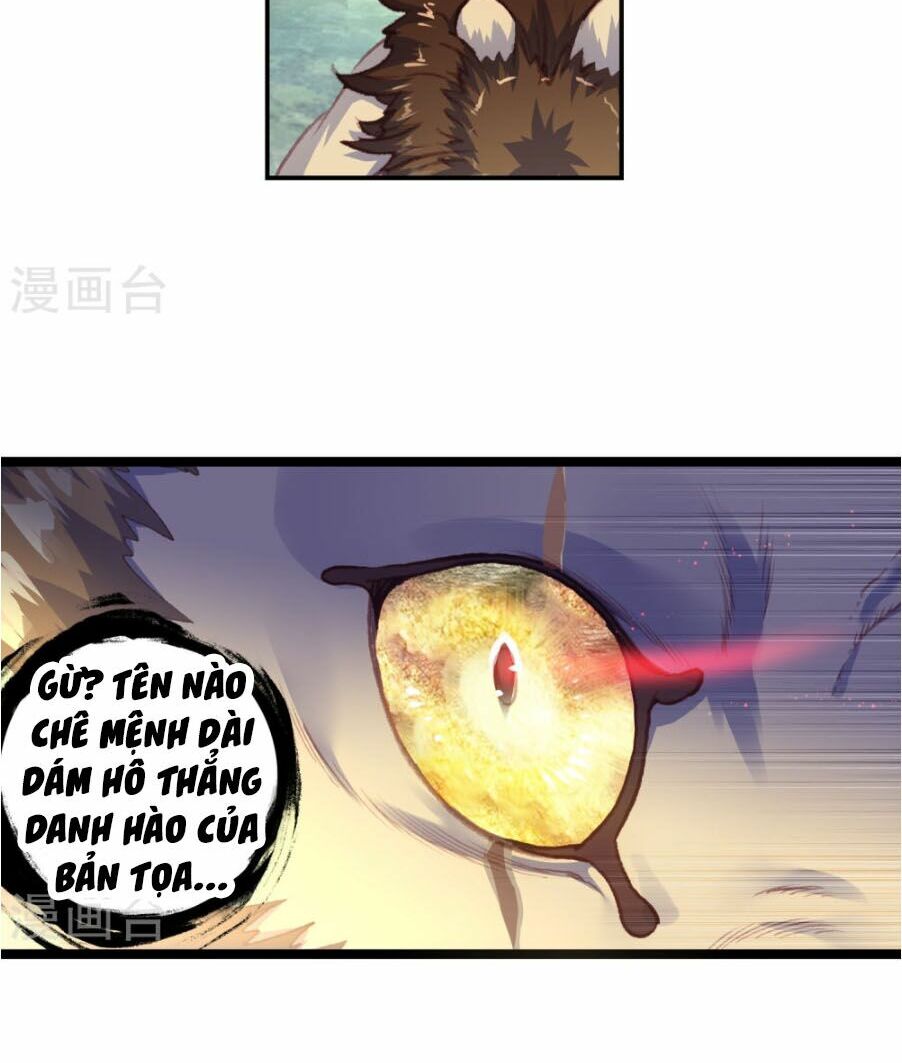 thế giới hoàn mỹ [m] chapter 111 13