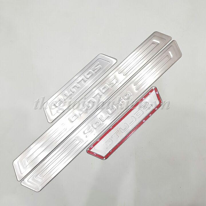 BỘ SẢN PHẨM Nẹp bước chân và ốp chống trầy cốp cho Kia Soluto - Mẫu Inox