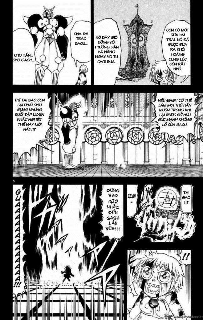 konjiki no gash!! chapter 261 6