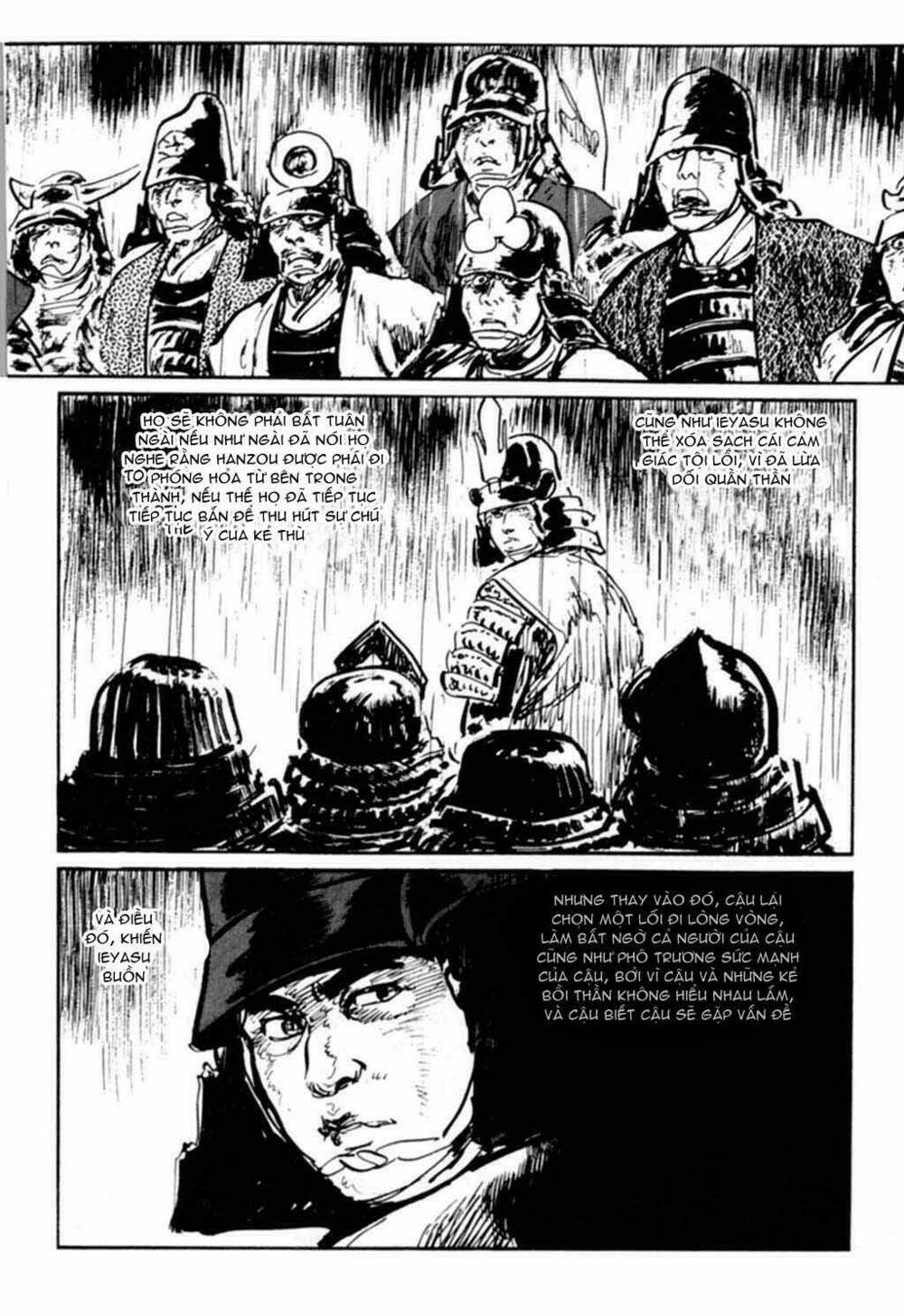 hanzou no mon chapter 14 59