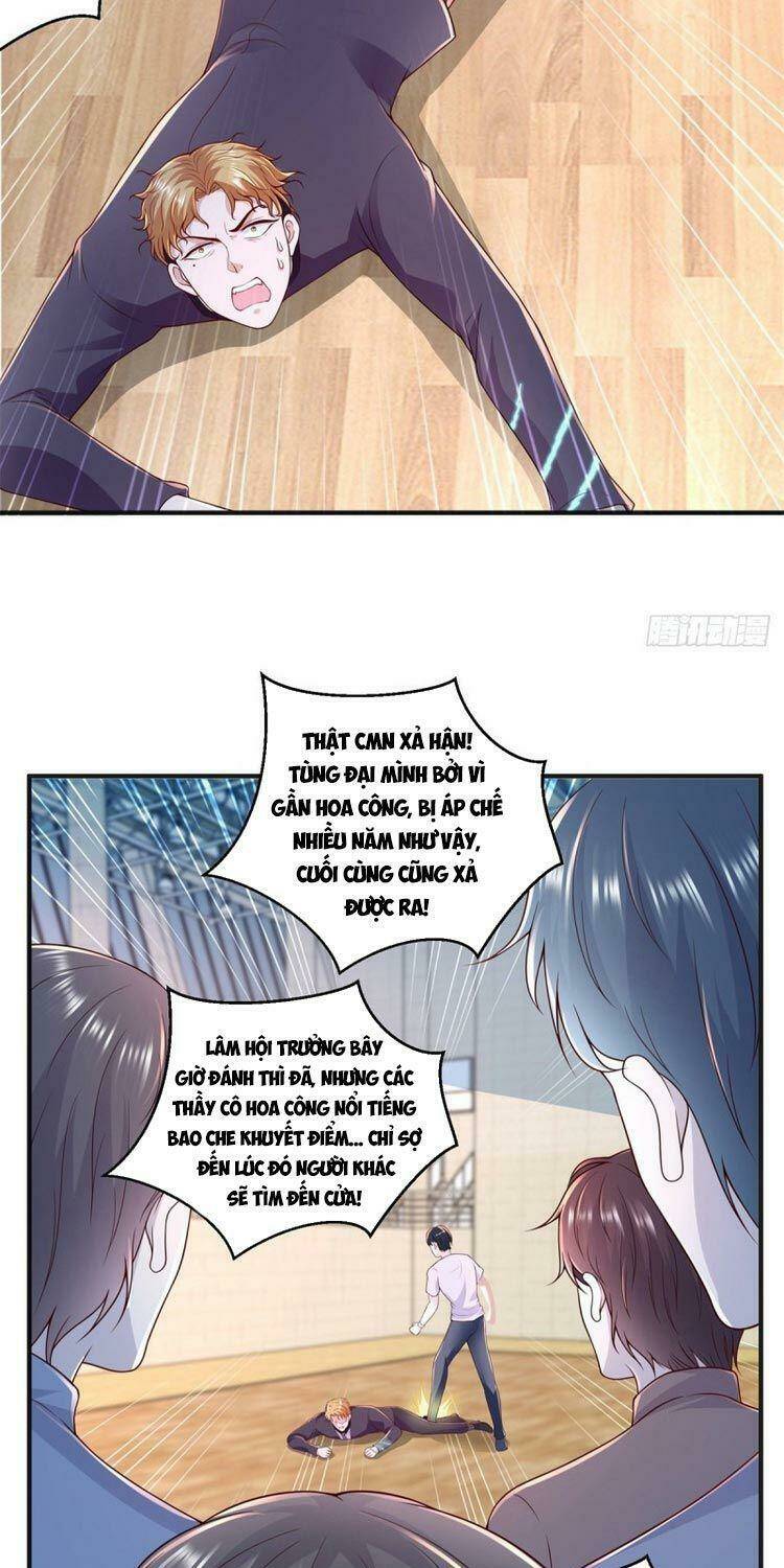 trùng sinh chi thần đế quy lai chapter 72 13