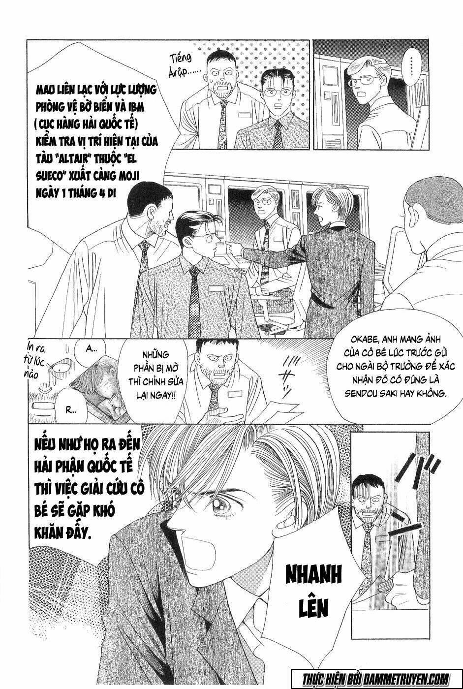 himitsu chapter 17.2 32