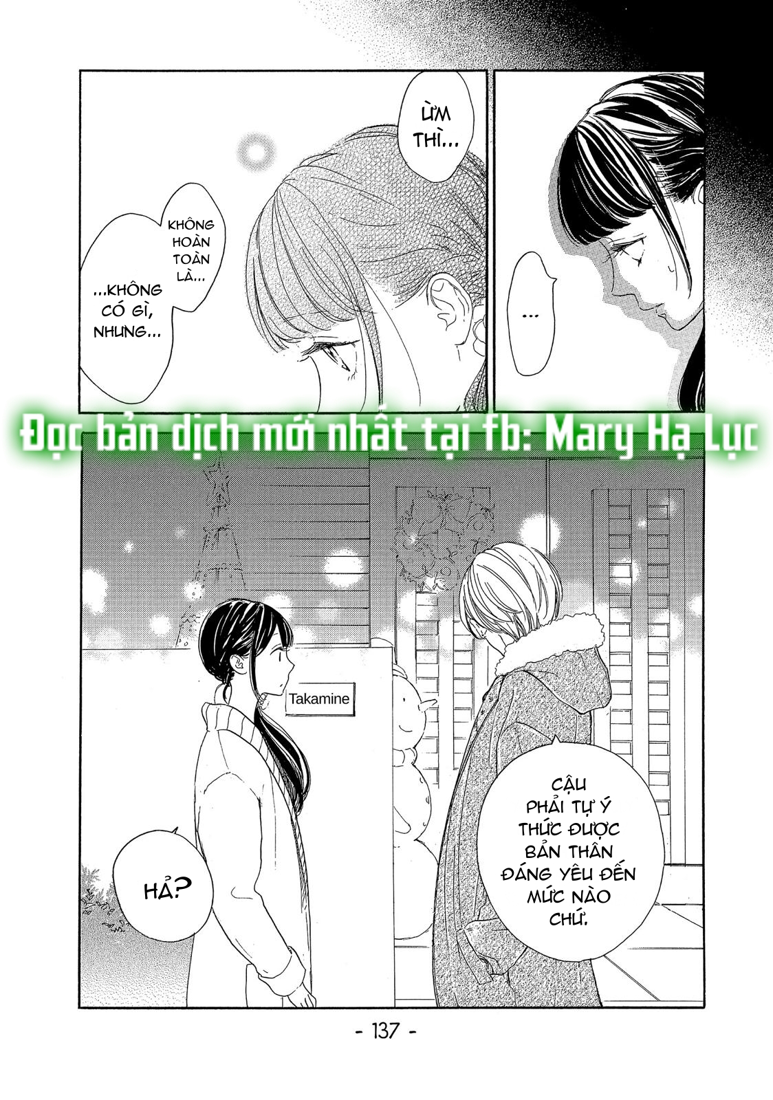 vẻ đẹp mĩ miều của ran-san chapter 16 12