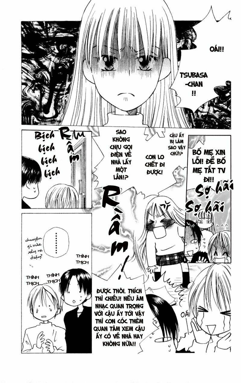 kare kano hajimemashita chapter 57 12