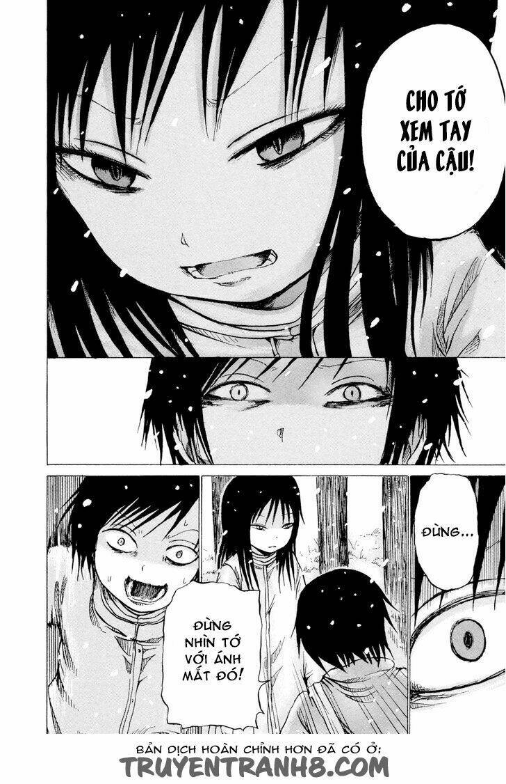 misu misou chapter 20 26