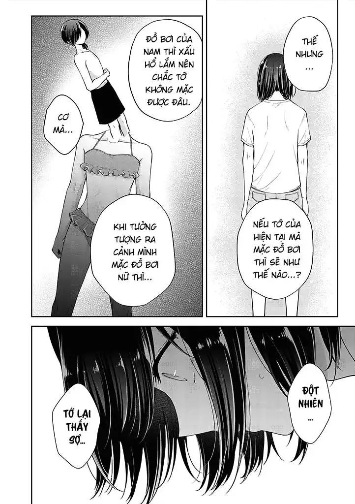 koisuru (otome) no tsukurikata chapter 24 6