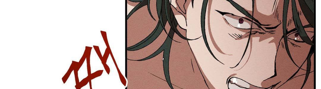 bẫy kép chapter 33.1 58