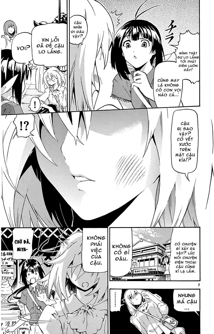 keijo!!!!!!!! (yml) chapter 9 8