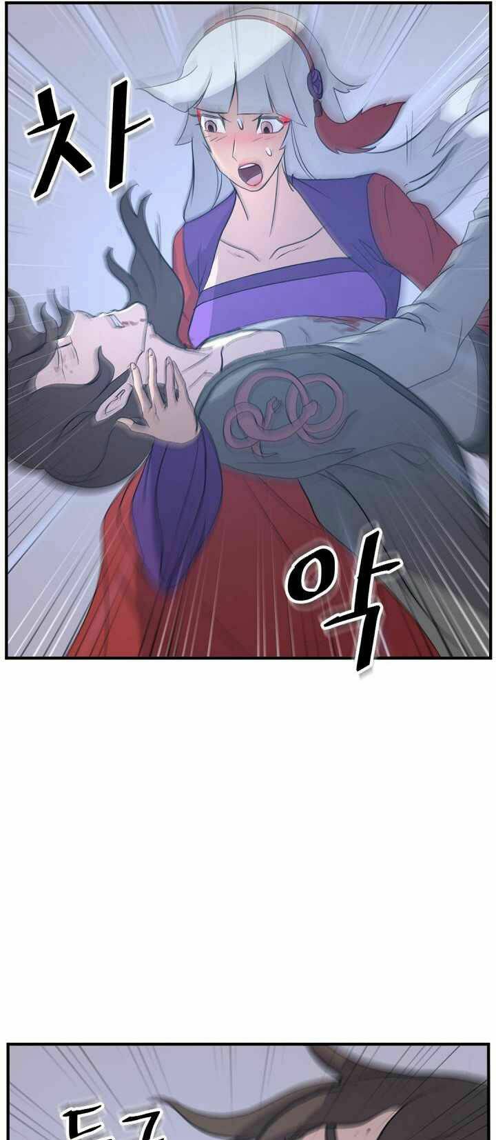 trọng sinh, bất khả chiến bại chapter 148 32