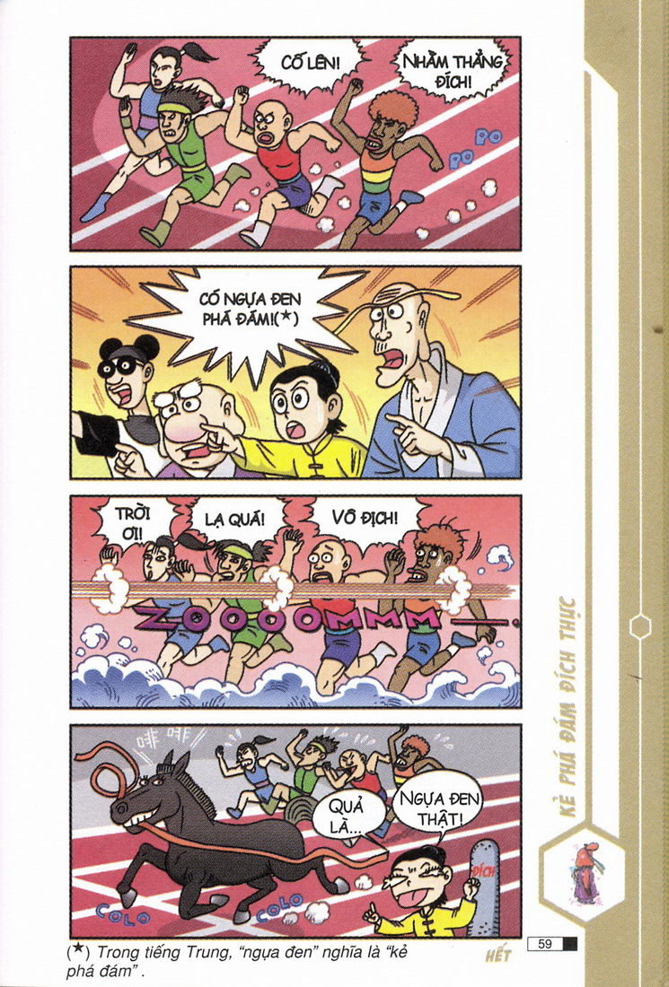 Ô Long Viện chapter 7.2 20