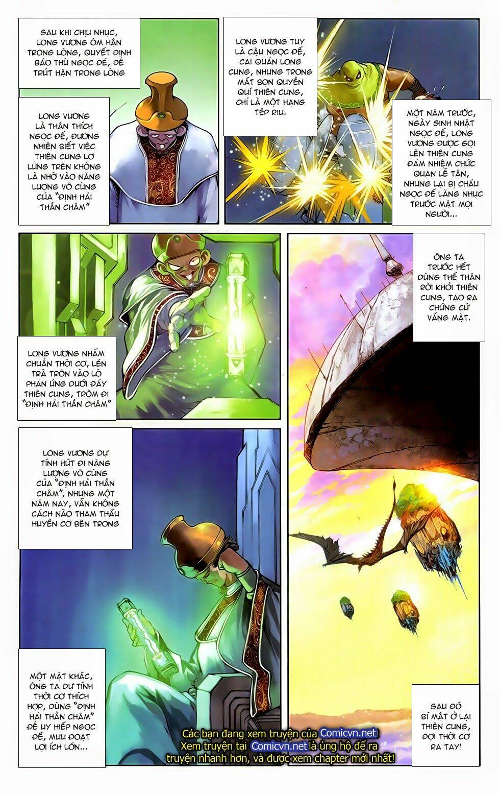 cơ giáp viên thần (ape's god) chapter 3 2