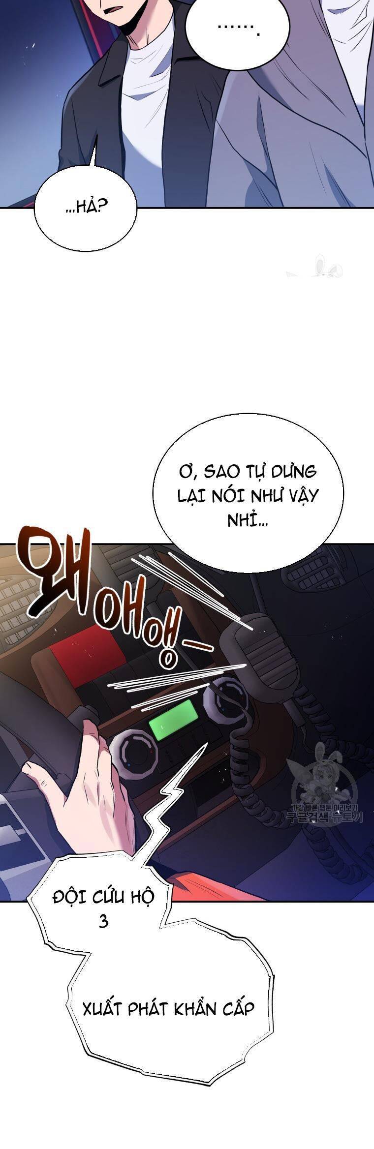 hệ thống oán hận của ta chapter 53 41
