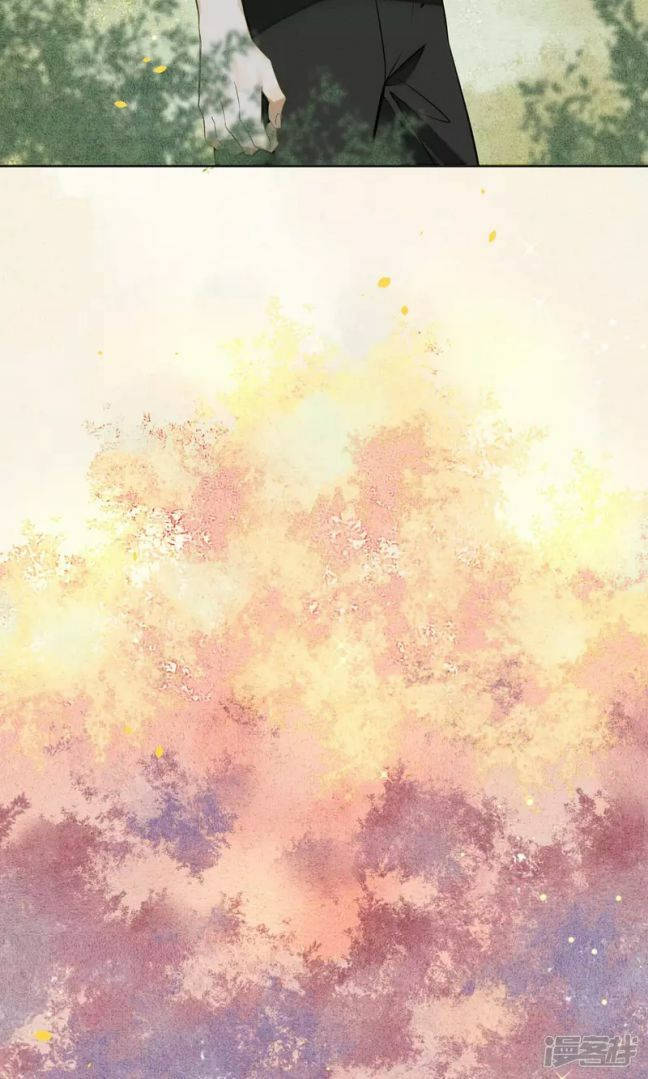 đêm ảo mộng cực lạc chapter 27 23