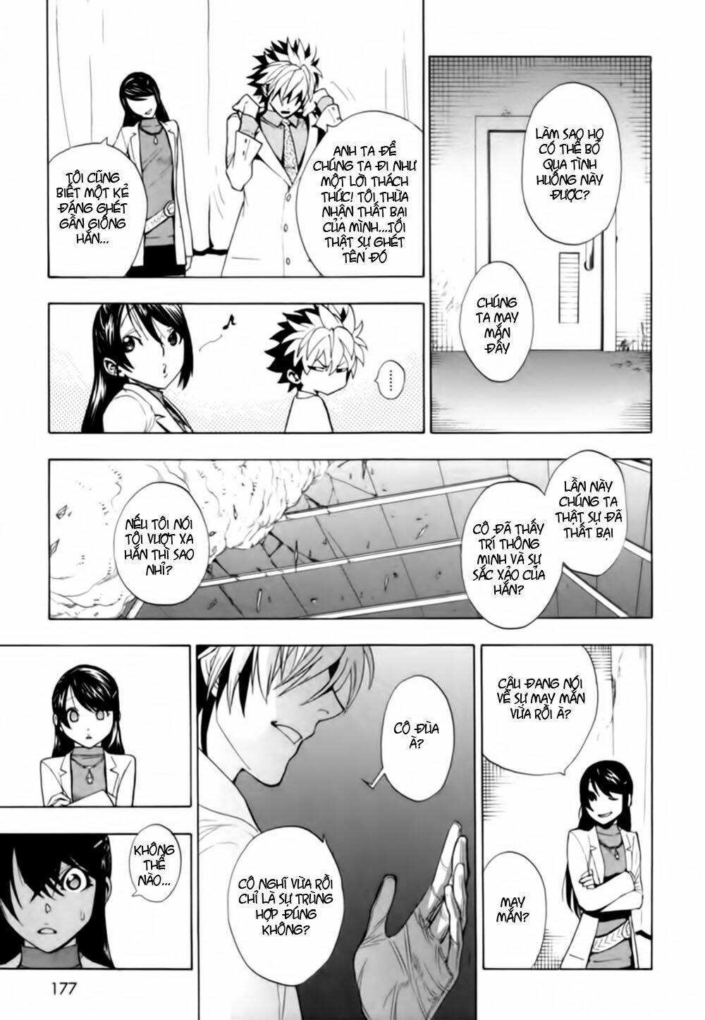 zennou no noa chapter 6 16