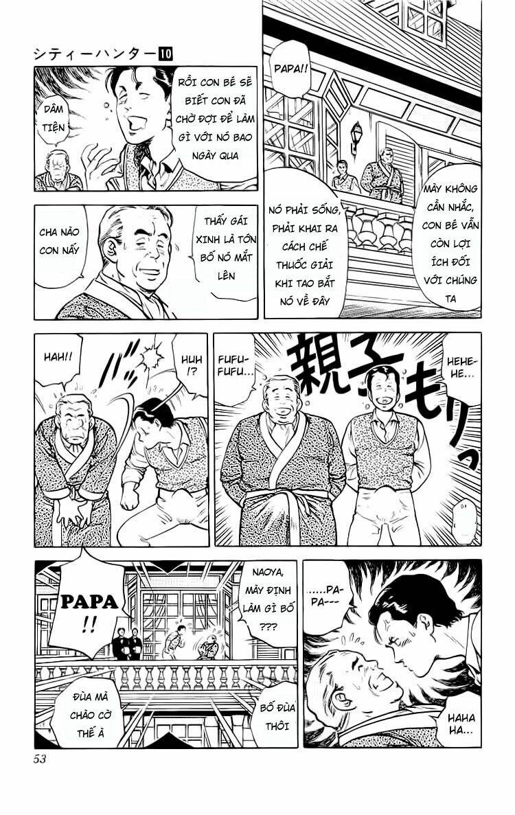 city hunter chapter 37.5 12