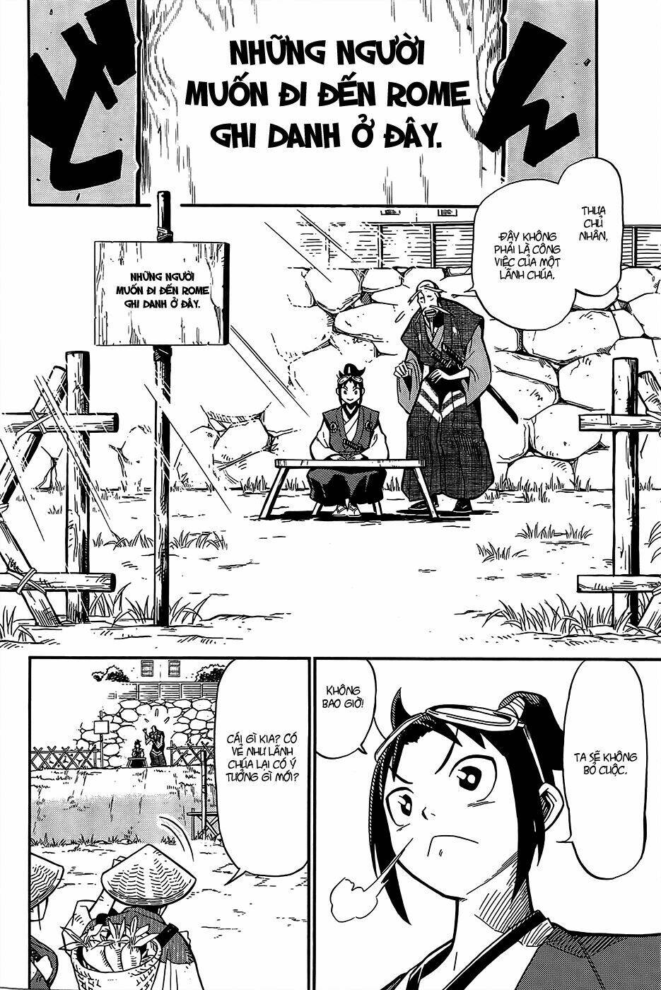 samurai ragazzi chapter 1 23