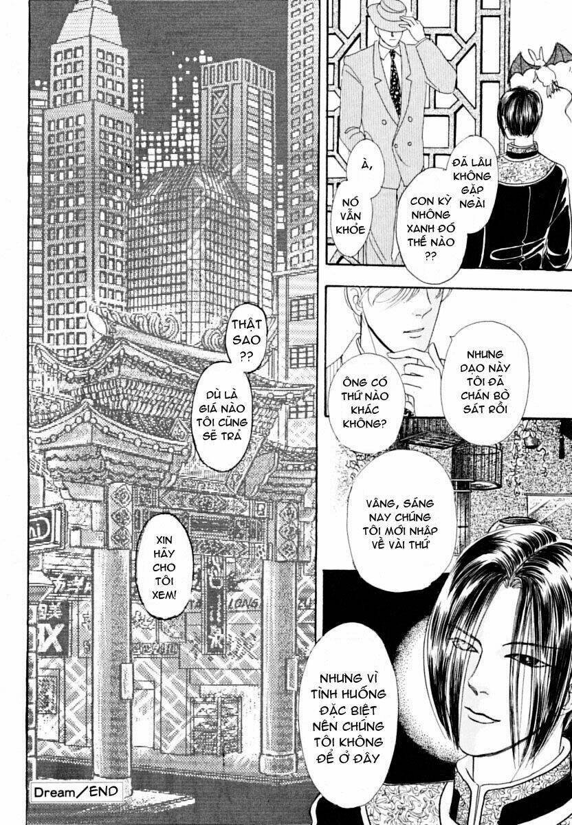 petshop of horrors chapter 1 52