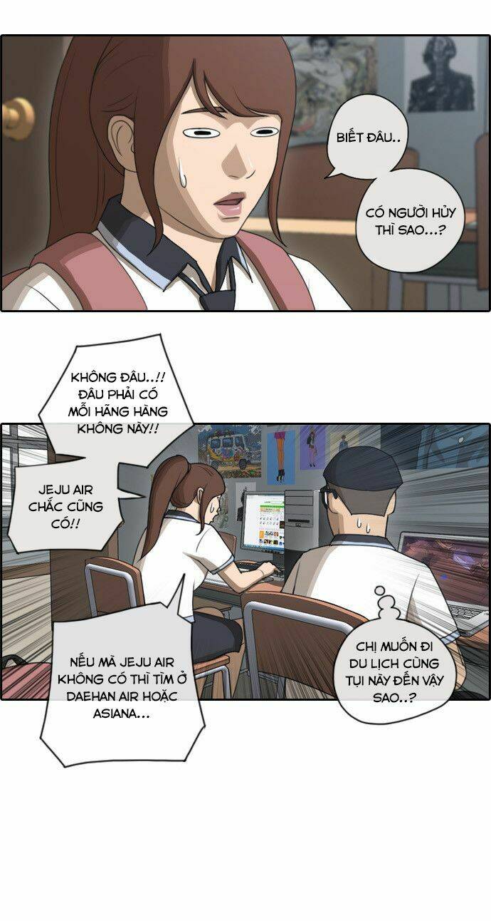 free draw m chapter 75.1 7