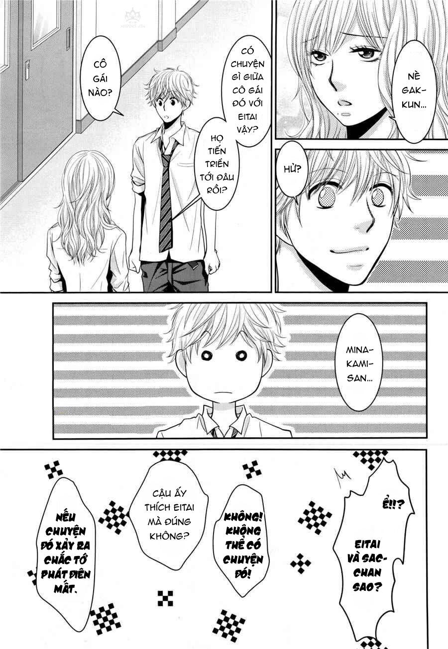 asami-sensei no himitsu chapter 6 29