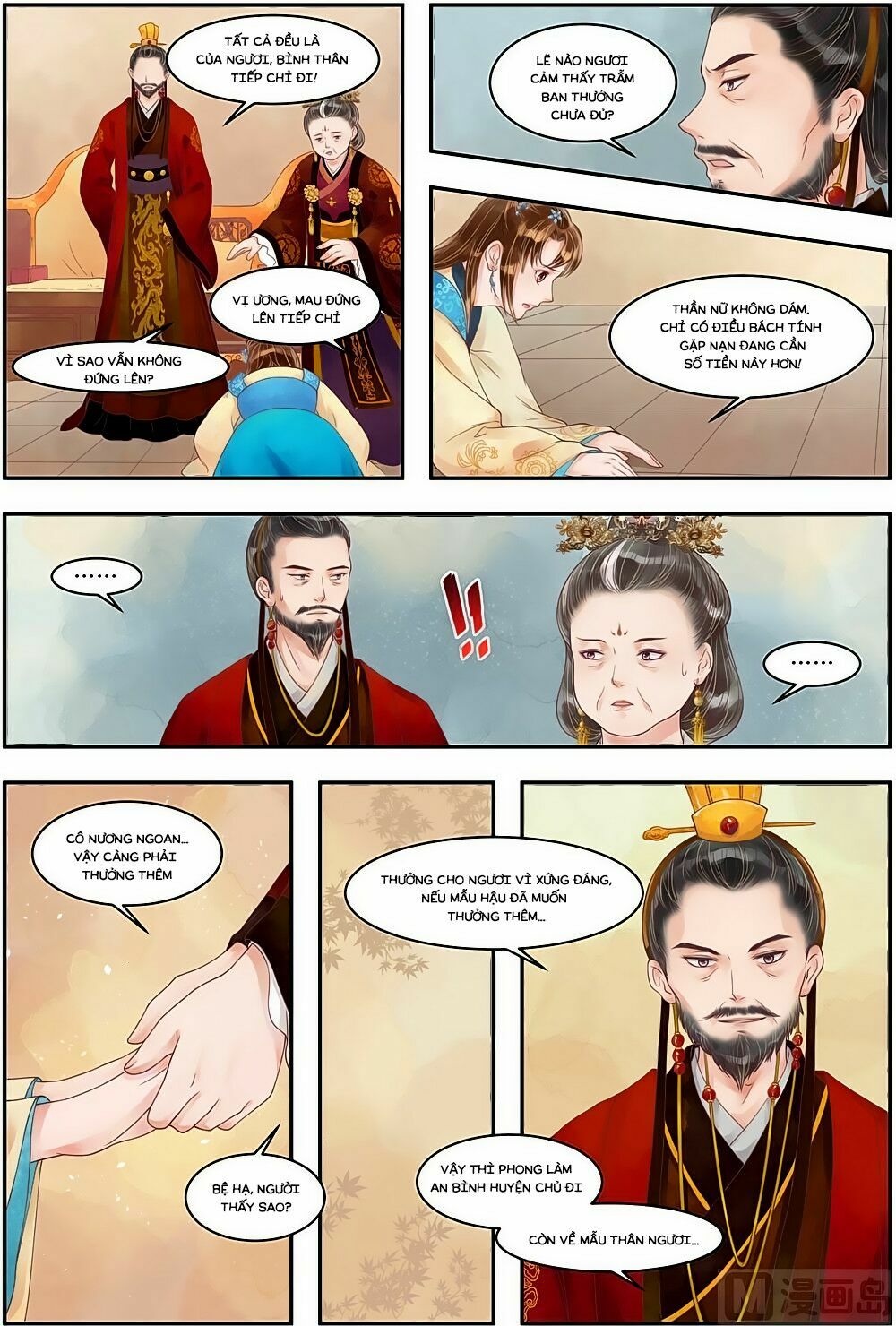 thứ nữ hữu độc chapter 68 2
