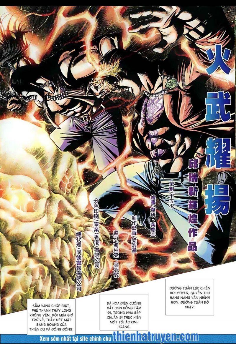 hỏa vũ diệu dương chapter 357 1
