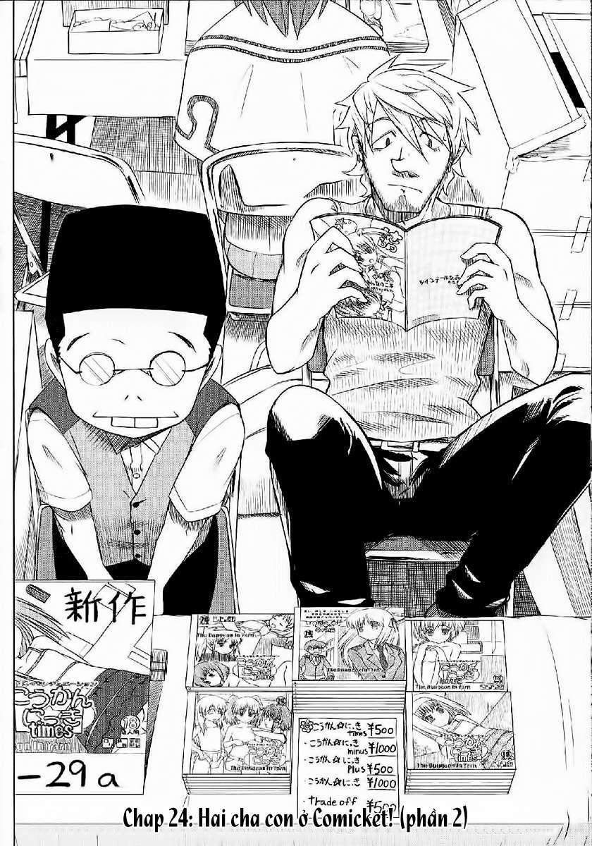 otaku no musume-san chapter 24 2