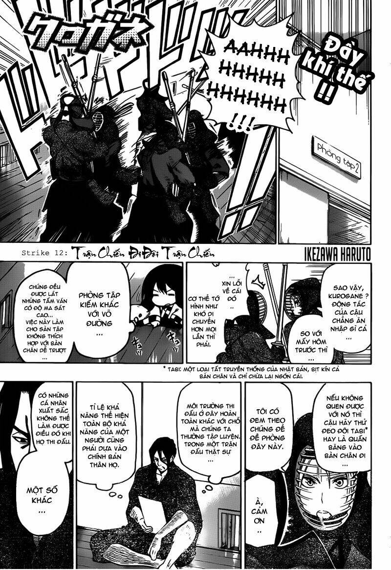 kurogane chapter 12 4