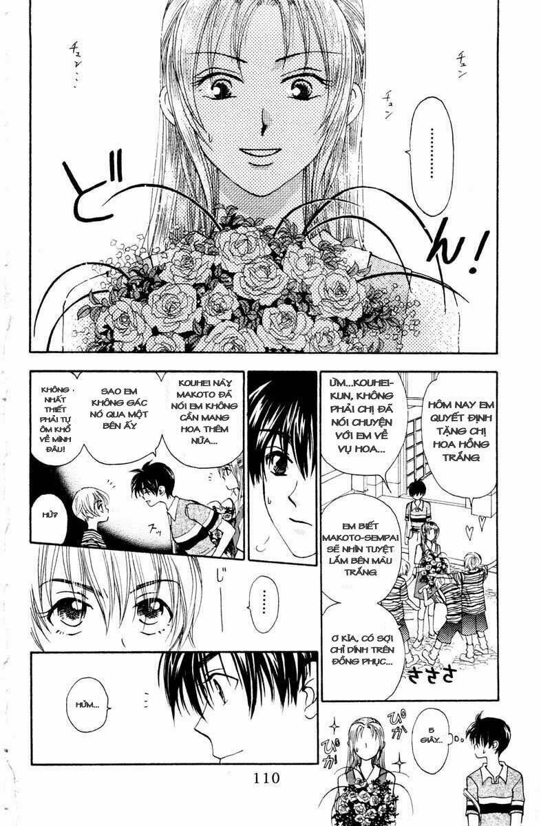 w-julie chapter 12 15