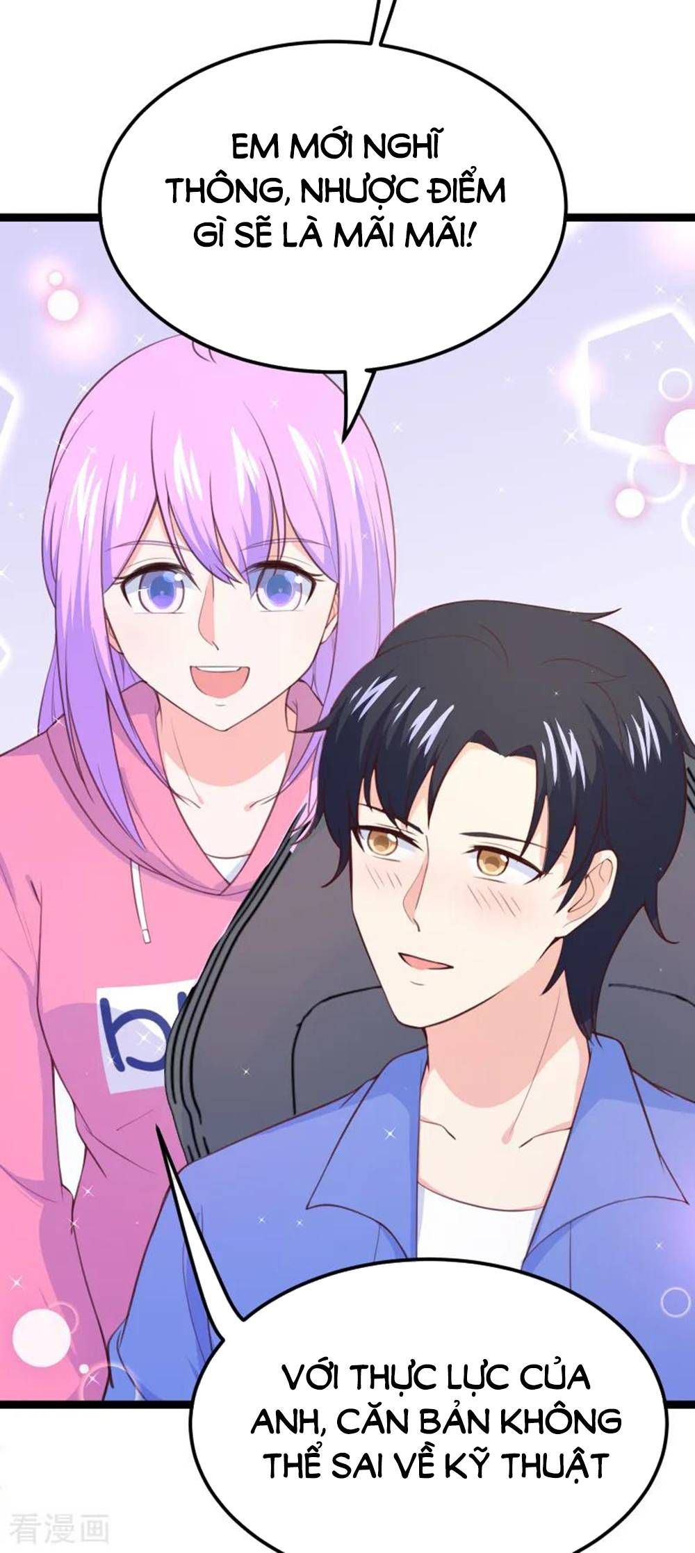 Boss Của Tôi Là Đại Thần chapter 110 - Trang 28