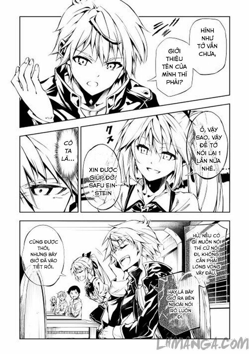 kouritsu kuriya madoushi, dani no jinsei de madou o kiwameru chapter 2 24