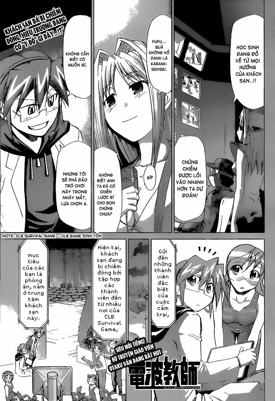 denpa kyoushi chapter 66 2