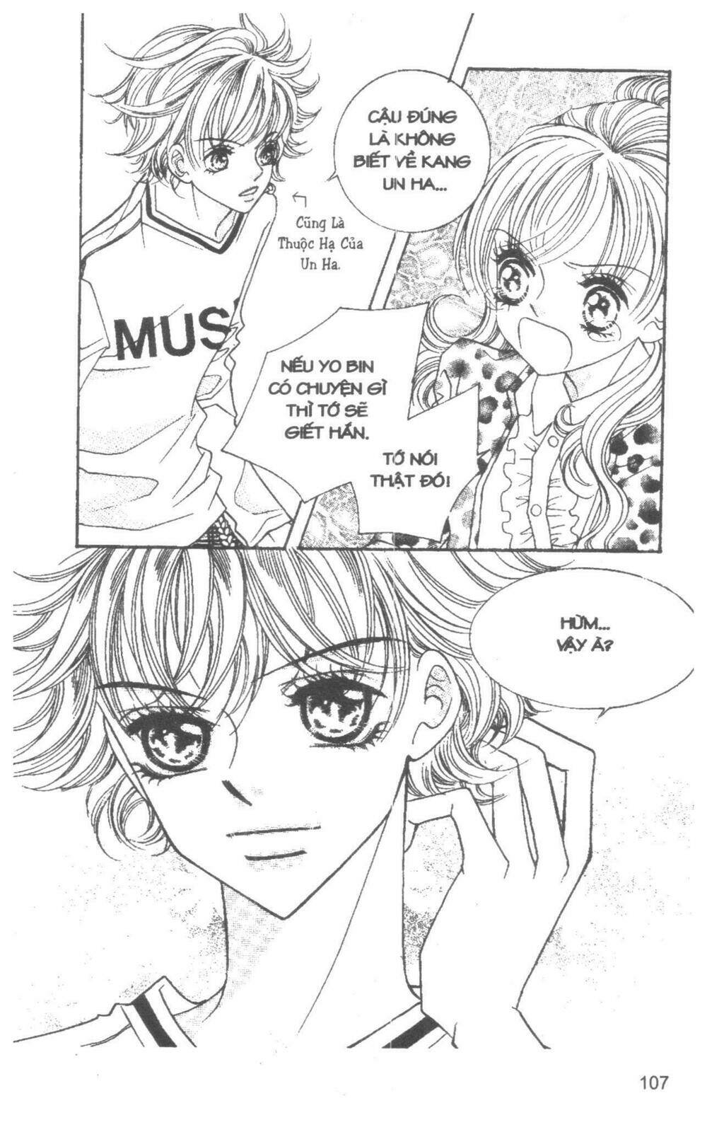 i accept you chapter 8 107