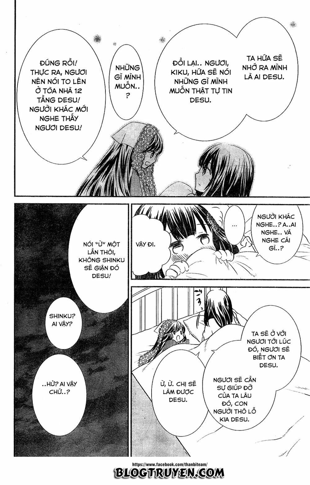 rozen maiden zero chapter 0 27